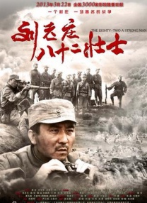 日本高清无吗v一区
